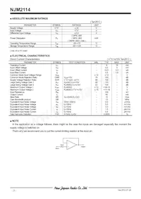 NJM2114M-TE2數據表 頁面 2