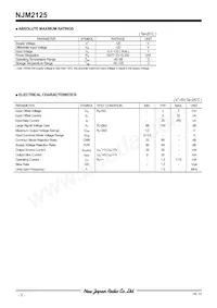 NJM2125F-TE1數據表 頁面 2