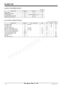 NJM2140R-TE1數據表 頁面 2