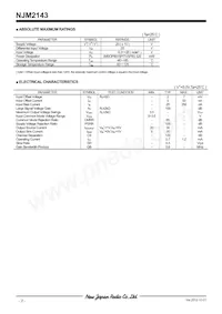 NJM2143R-TE1 Datasheet Page 2