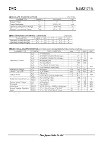 NJM2171AR-TE1 Datasheet Page 2