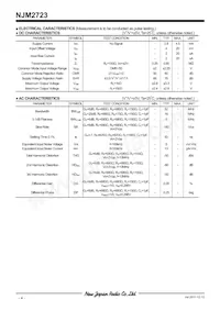 NJM2723E-TE1 Datasheet Page 4