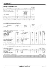 NJM2732RB1-TE1 Datasheet Page 2
