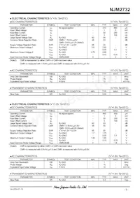 NJM2732RB1-TE1 Datasheet Page 3