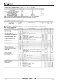 NJM2739E-TE1 Datasheet Page 2