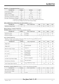 NJM2783V-TE1 Datasheet Page 3