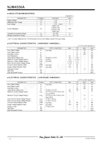 NJM4556AM Datasheet Page 2