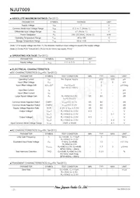 NJU7009F3-TE1 Datasheet Page 2