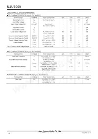NJU7009F3-TE1 Datasheet Page 4