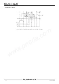 NJU7051V-TE1 Datasheet Page 2