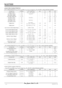 NJU7098F1-TE1 Datasheet Page 4