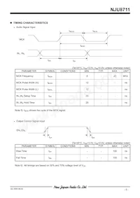 NJU8711V-TE2 Datasheet Page 5