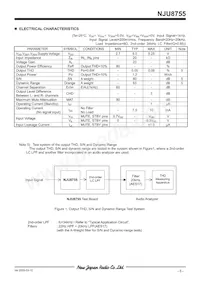 NJU8755V-TE1 Datasheet Page 5