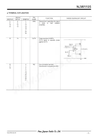 NJW1105D Datasheet Page 5