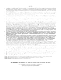 PS8551AL4-E3-AX Datasheet Page 20