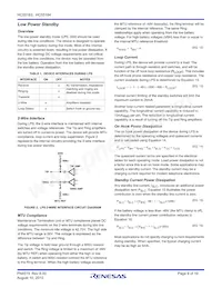 HC55183ECMZ96 Datasheet Page 9