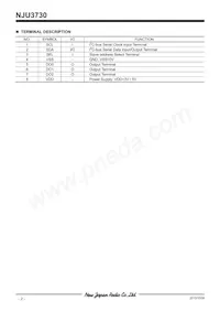 NJU3730M-TE1 Datasheet Page 2