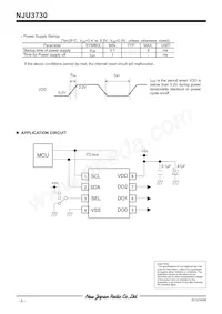 NJU3730M-TE1 Datasheet Page 6