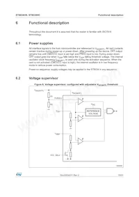 ST8034HCQR Datasheet Page 19