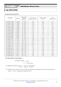 CD105NP-101KC Datasheet Page 2
