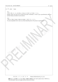 CSTNE8M00G52Z000R0 Datasheet Pagina 16