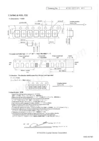 CX1612DB26000D0FLJC1 Datasheet Page 6