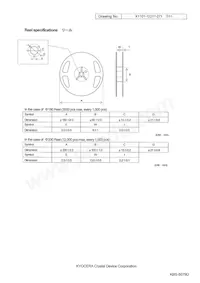 CX1612DB26000D0FLJC1 Datasheet Page 7