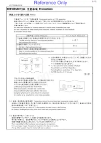 DD1274AS-H-330M=P3 Datasheet Page 9