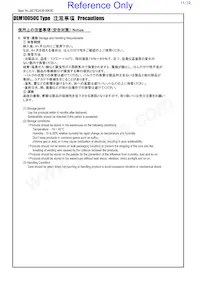 DD1274AS-H-330M=P3 Datasheet Page 11