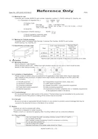 DLW43SH110XK2L Datasheet Page 5