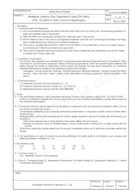 ECJ-0EX1C104K Datasheet Page 3