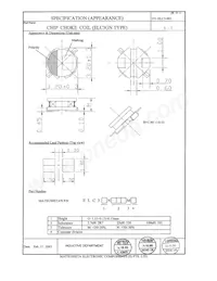 ELC-3GN100M Datasheet Page 3
