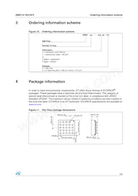 EMIF10-1K010F2 Datasheet Page 5