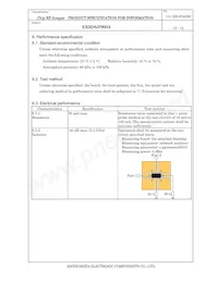 EXB-D6JP000A Datasheet Page 3