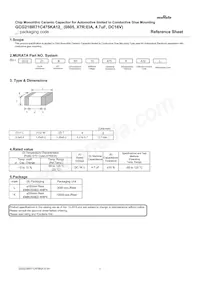 GCG21BR71C475KA12L Datasheet Cover