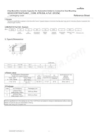 GCG31CR71E475JA01L數據表 封面