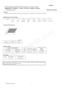 GMA085R71E103MA11T Datenblatt Cover