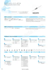 LAP02KRR82K Datasheet Cover