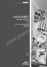 TC164-JR-075R1L Datasheet Cover