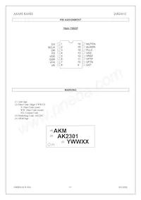 AK2301 Datasheet Page 11