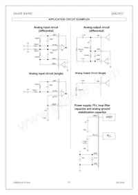 AK2301 Datasheet Page 17