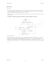 AK4564VQ Datasheet Page 17