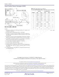 DG445DY-T數據表 頁面 12