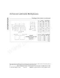 DG529EWN Datasheet Page 12