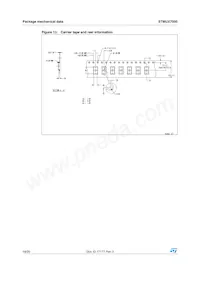 STMUX7000QTR Datasheet Page 18