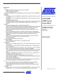 ATSAM3SD8CA-CU數據表 封面