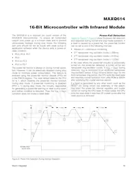 MAXQ614V-UEI+T Datasheet Page 16