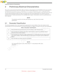 MC9S08JE128VMB Datasheet Page 12