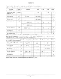 Q32M210F08ALNA Datasheet Page 22