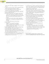 SPC5606SF2CLU6 Datasheet Page 2